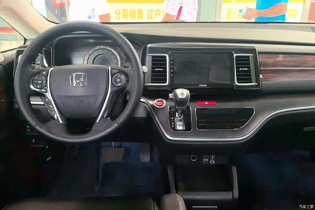 Honda Elysion, 2019 12