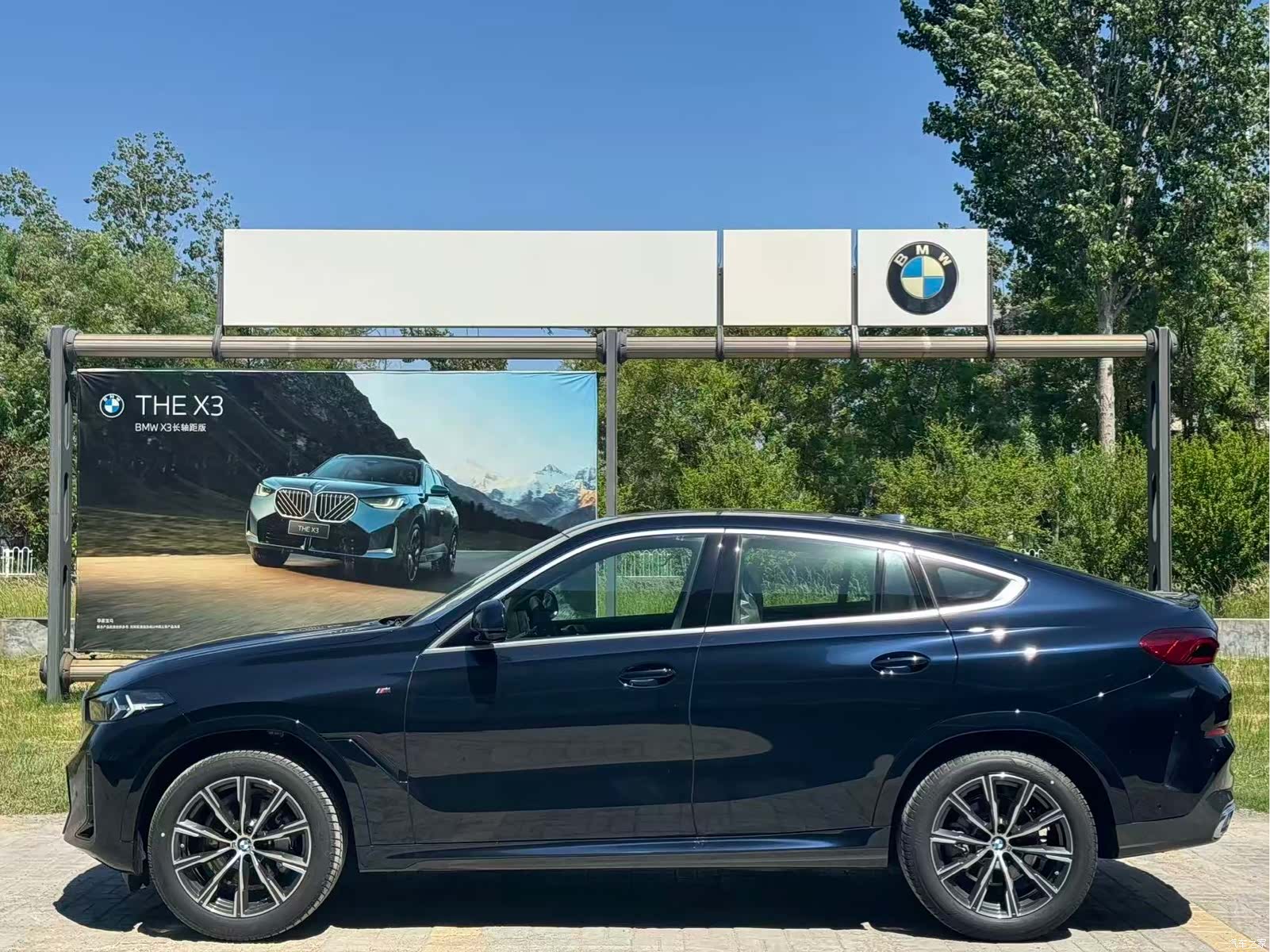 BMW X6, 2023 3