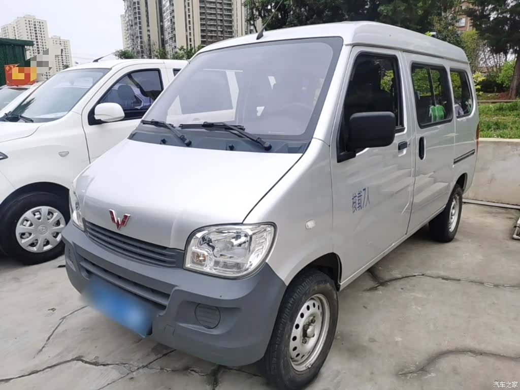 Wuling VI, 2022 1