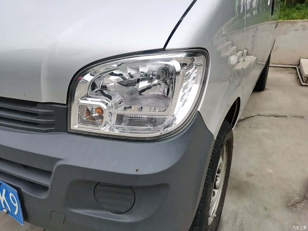Wuling VI, 2022 24
