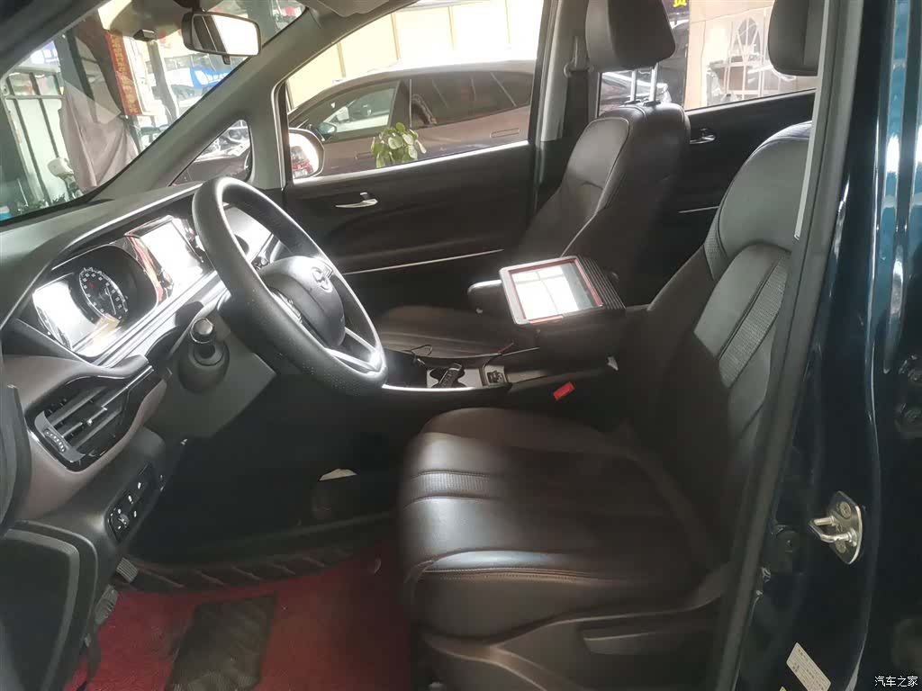 GAC M6, 2020 11