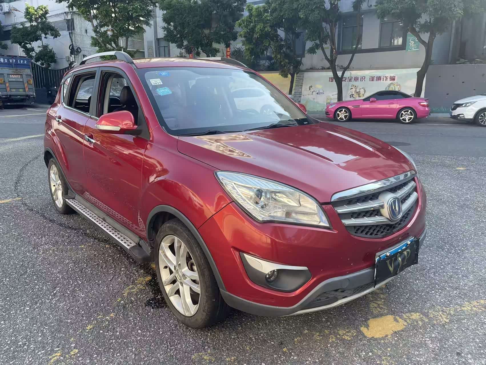 Changan CS35, 2015 3