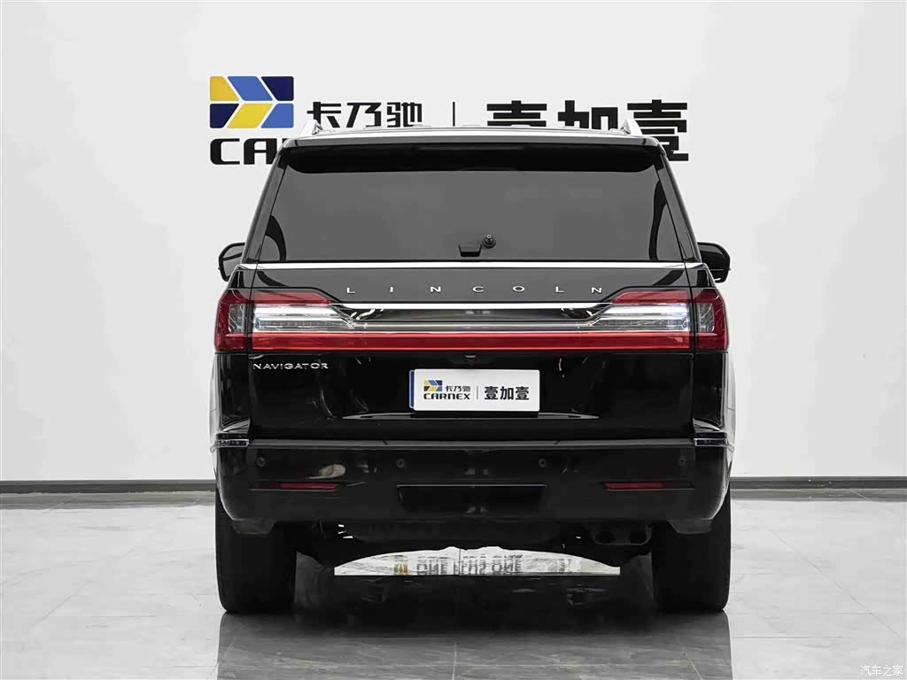 Lincoln Navigator, 2022 20