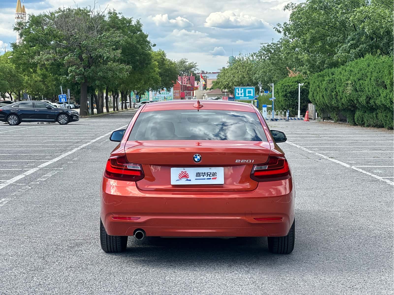 BMW 2 Series, 2015 11