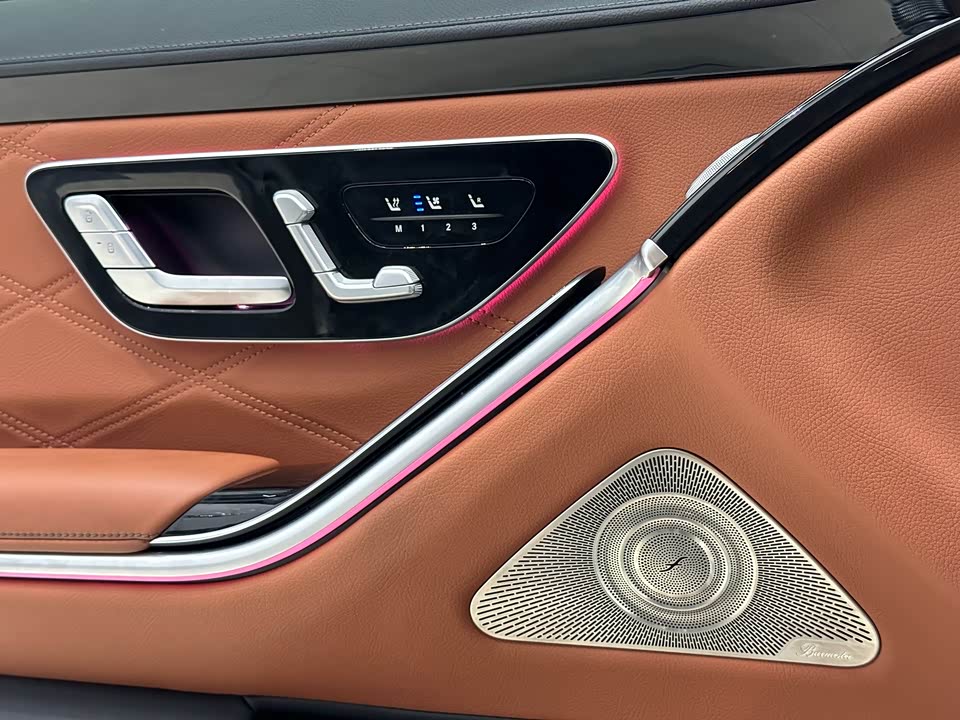 Mercedes-Benz Maybach S-class