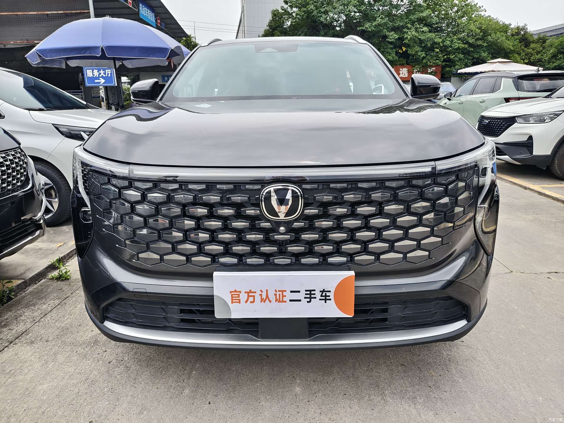 Changan CS55, 2026 2