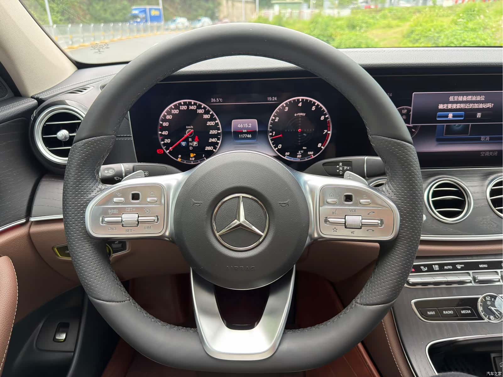 Mercedes-Benz E-Class, 2020 12