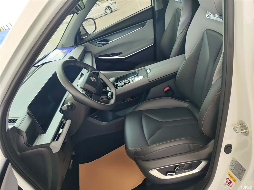 Changan CS75, 2023 15