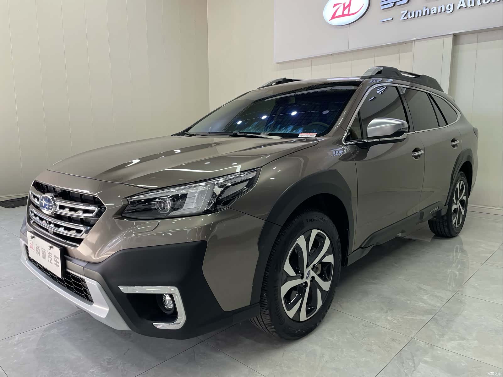 Subaru Outback, 2021 4