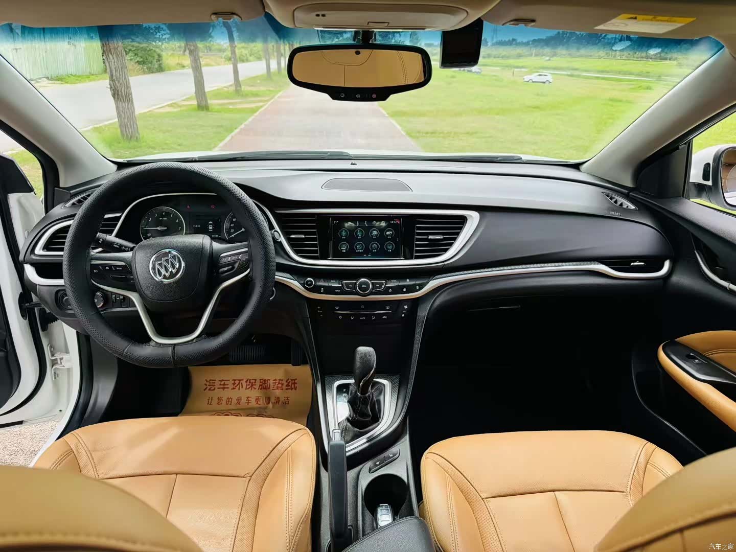 Buick VI, 2019 6