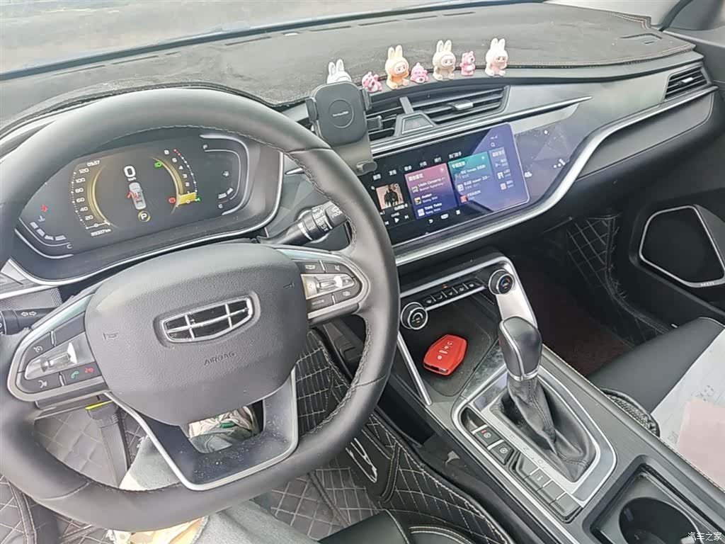 Geely Binray, 2022 10