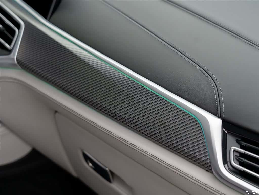 BMW X5, 2023 21