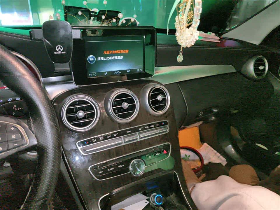 Mercedes-Benz Class C