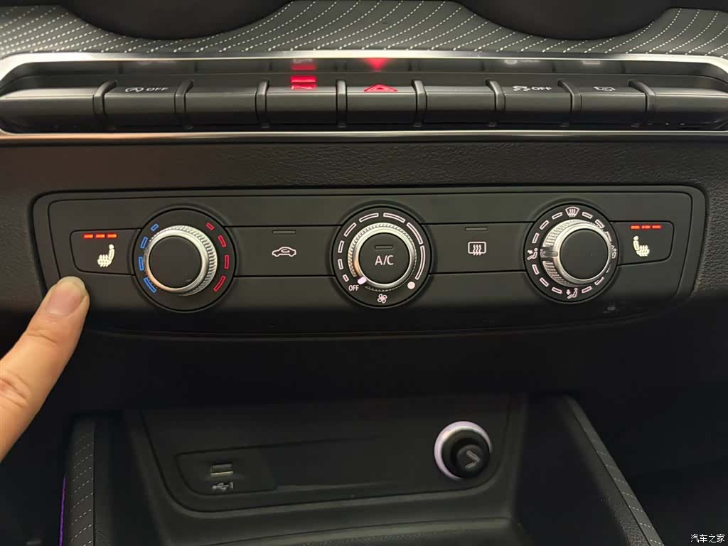 Audi Q2L, 2023 20