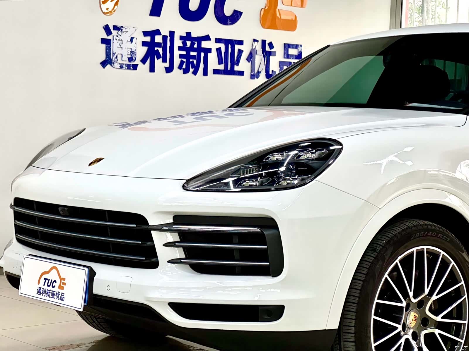 Porsche Cayenne, 2022 3