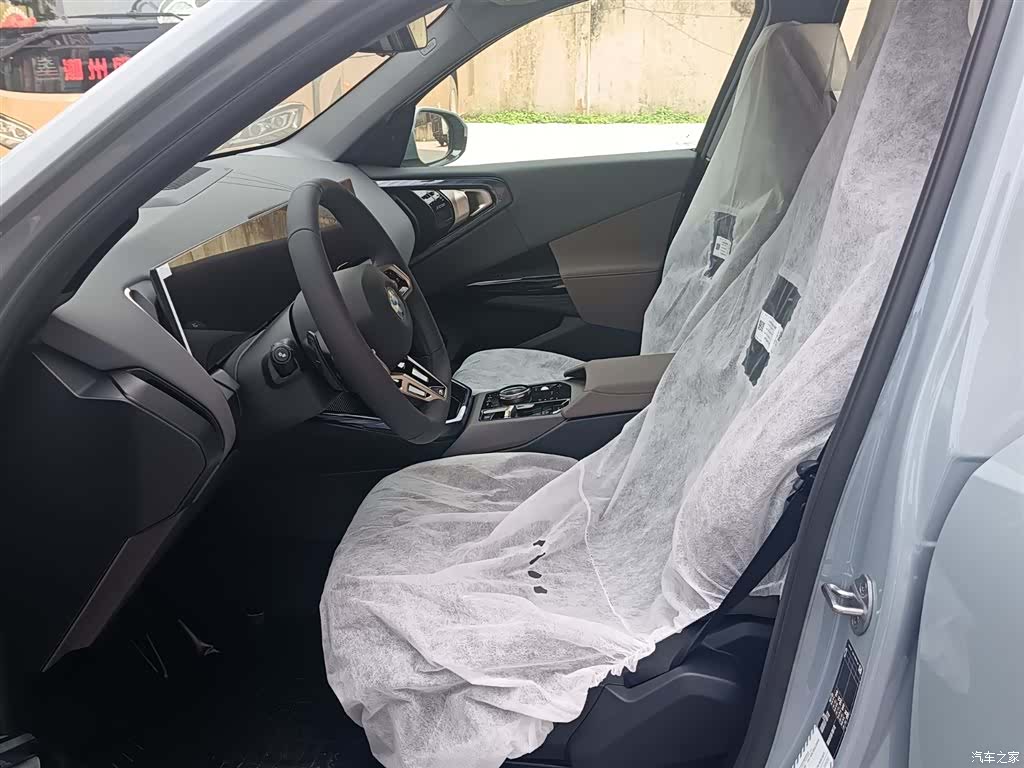 BMW X3, 2025 7