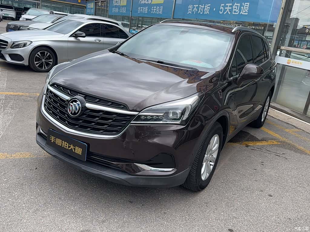 Buick Envision Plus, 2022 2