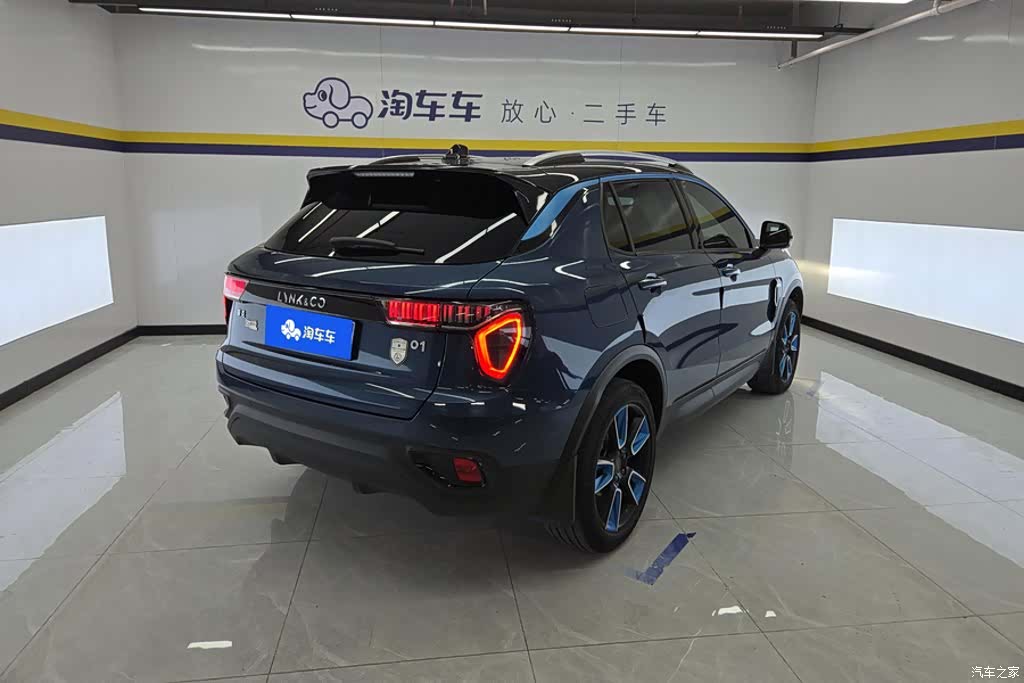 Lynk & Co 01, 2018 3