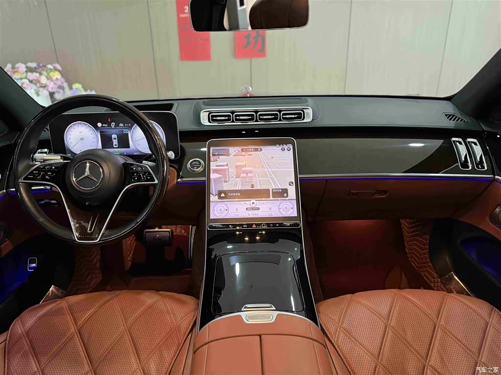 Maybach S-Class, 2021 12