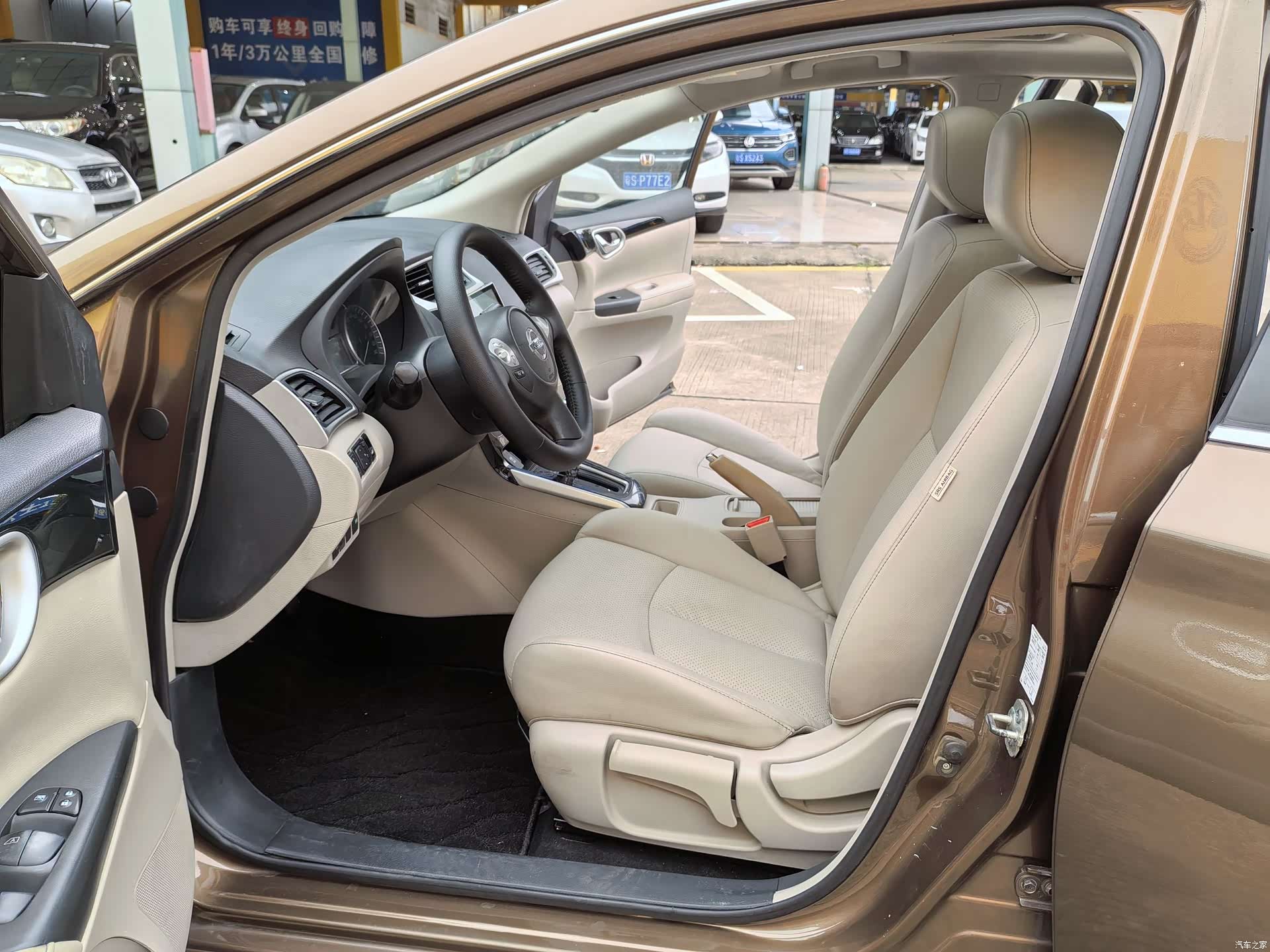 Nissan Sylphy, 2016 9