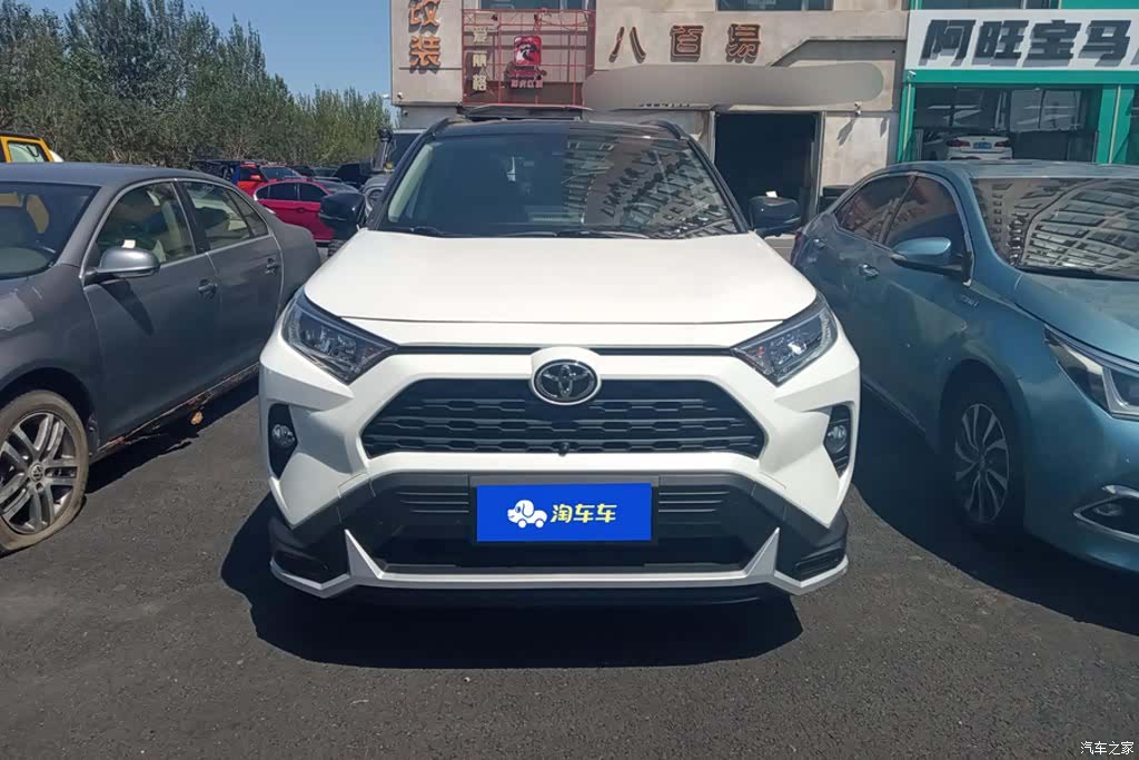 Toyota RAV4, 2020 2