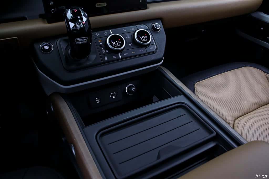 Land Rover Defender, 2024 9