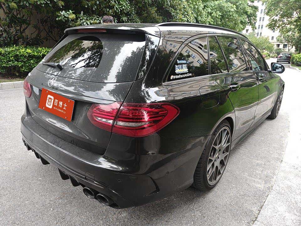 Mercedes-Benz C-Class, 2020 2