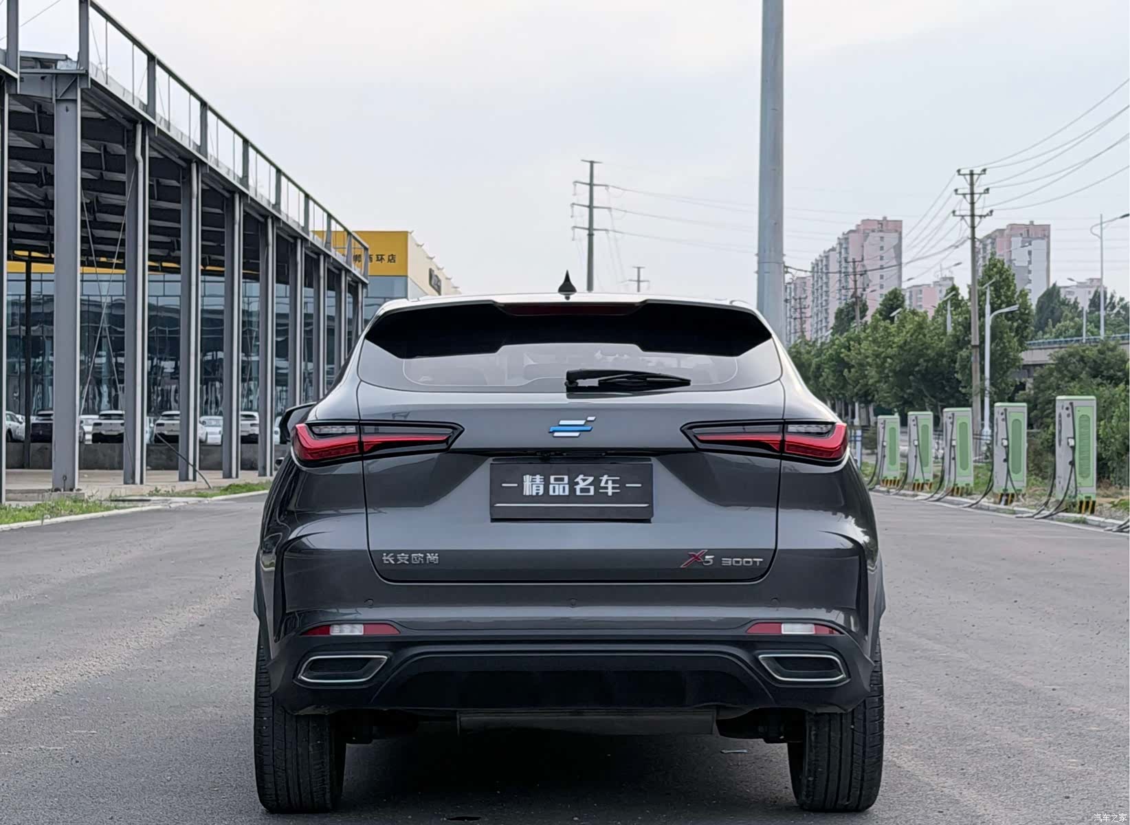 Changan X5, 2021 9