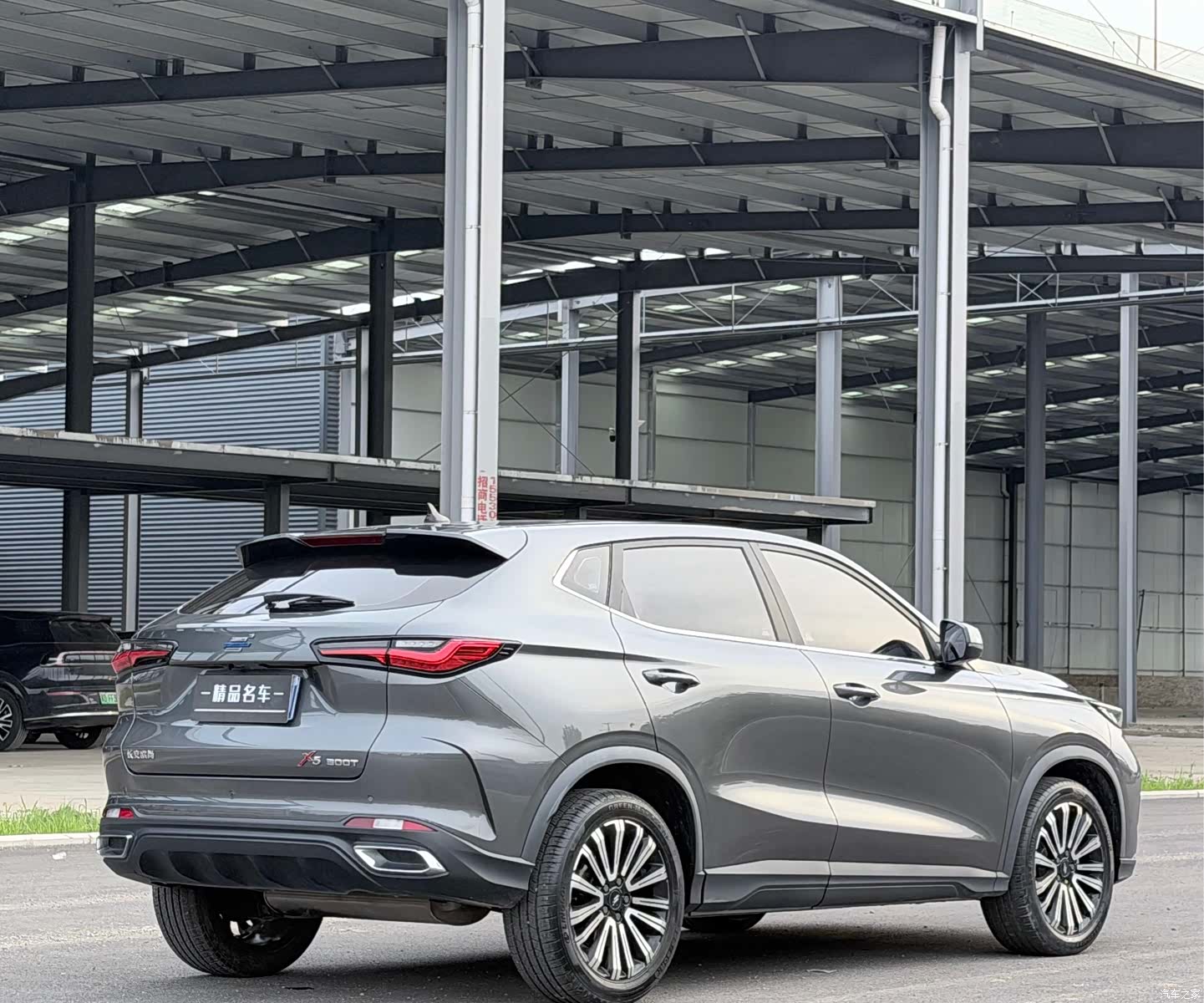 Changan X5, 2021 10