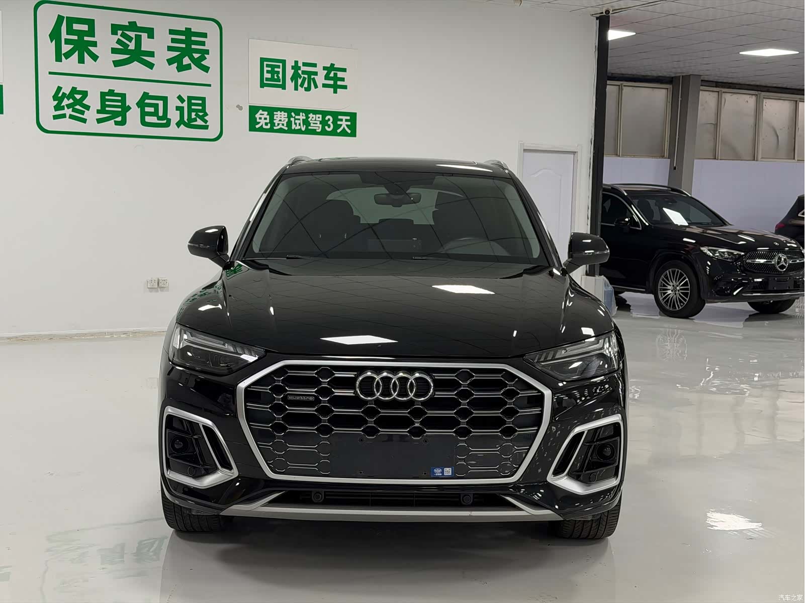 Audi Q5L, 2022 2