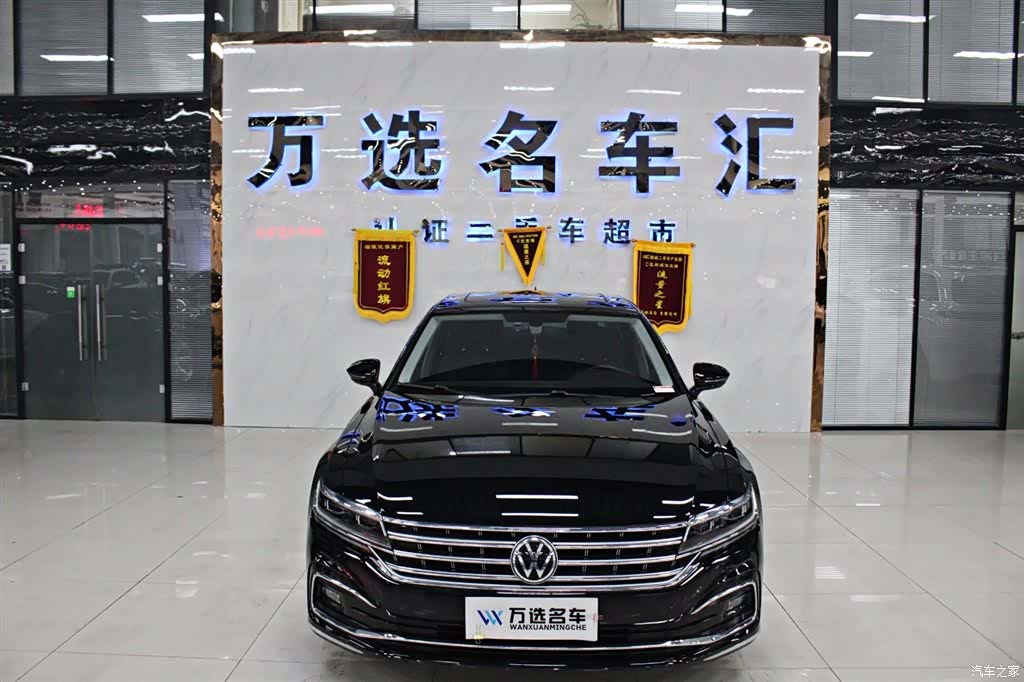 Volkswagen Phideon, 2021 2