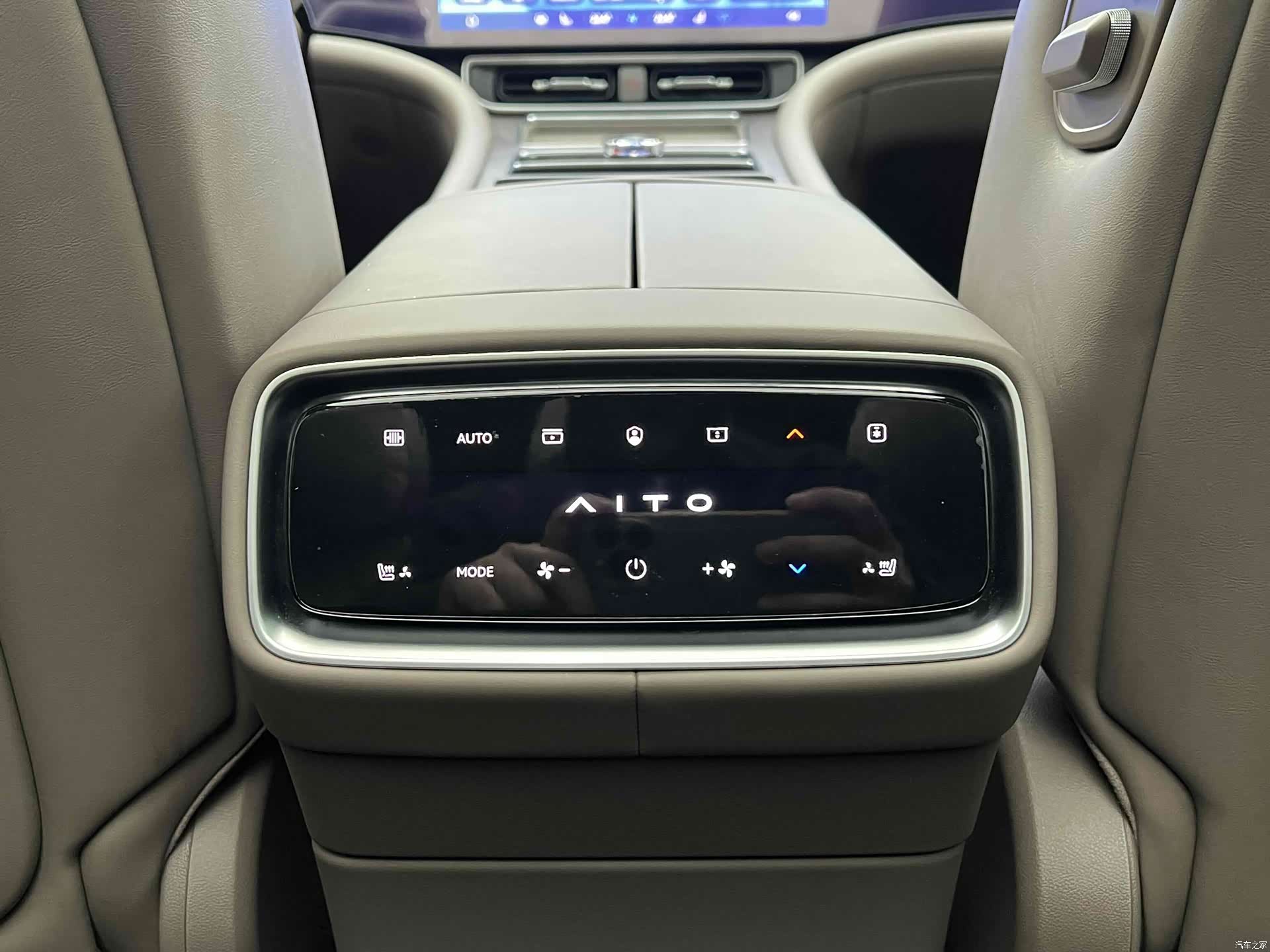 AITO M9, 2024 11