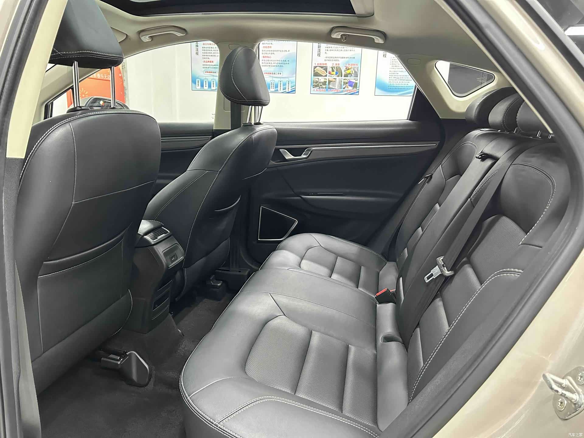 Geely Emgrand, 2018 8