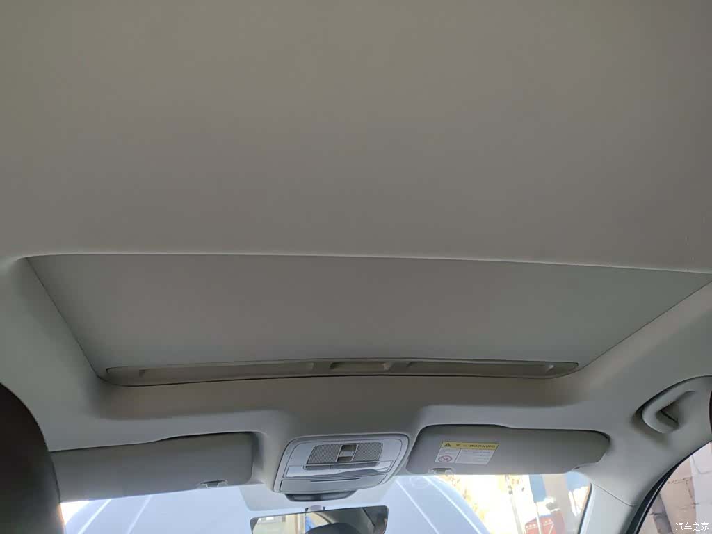 Roewe i5, 2021 14
