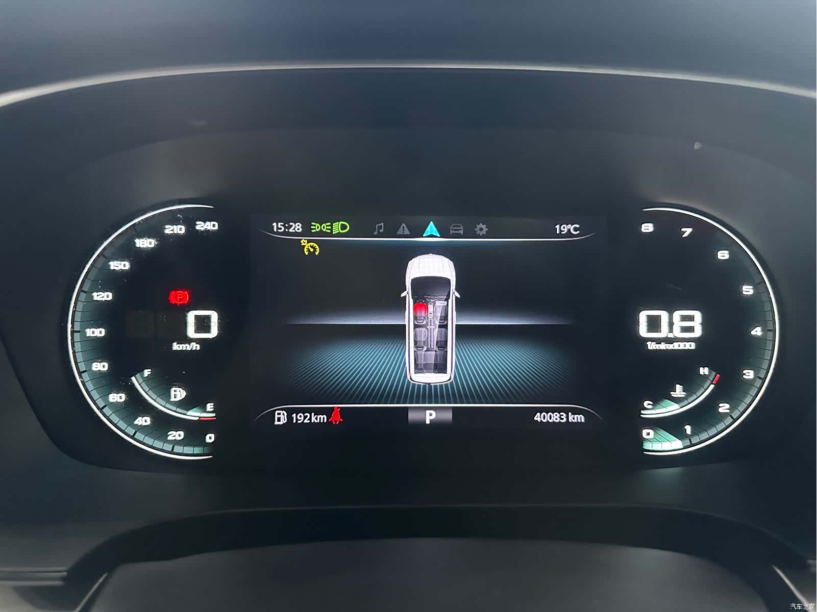 Roewe iMAX8, 2023 16