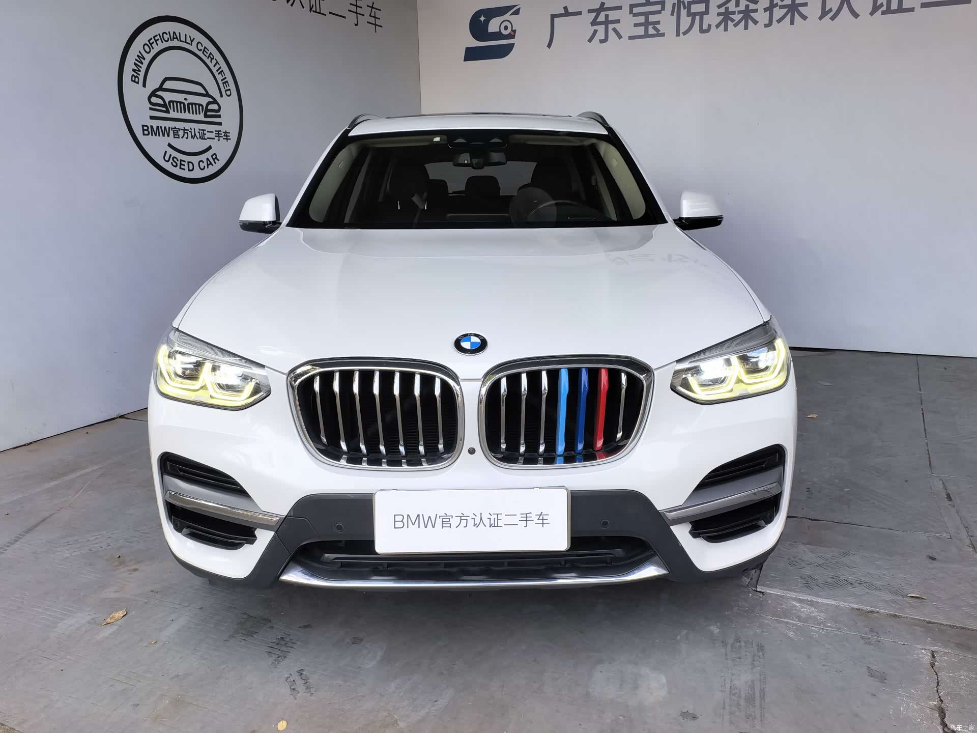 BMW X3, 2020 2