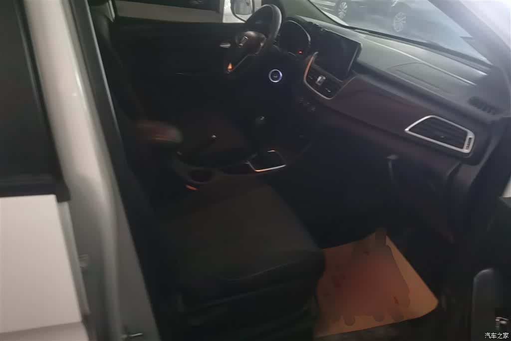 Wuling 730, 2020 8