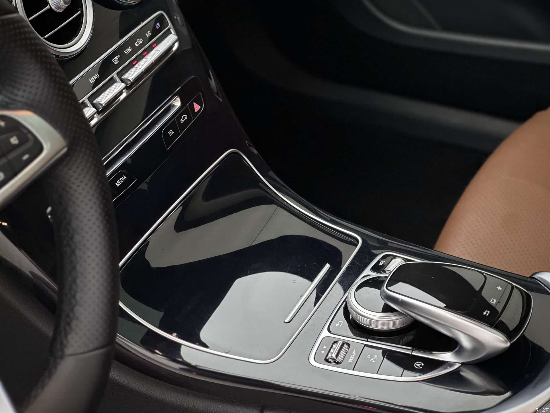 Mercedes-Benz C-Class, 2016 9