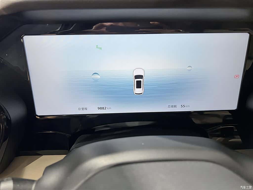 Geely Xingyue L, 2025 4