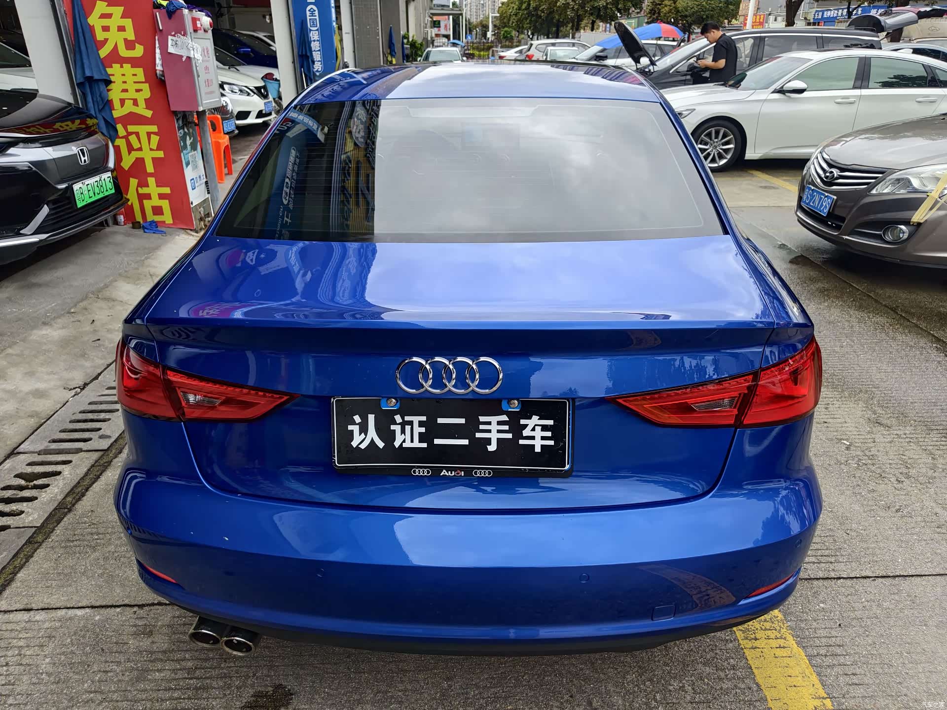 Audi A3, 2016 8