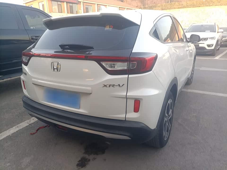 Honda XR-V