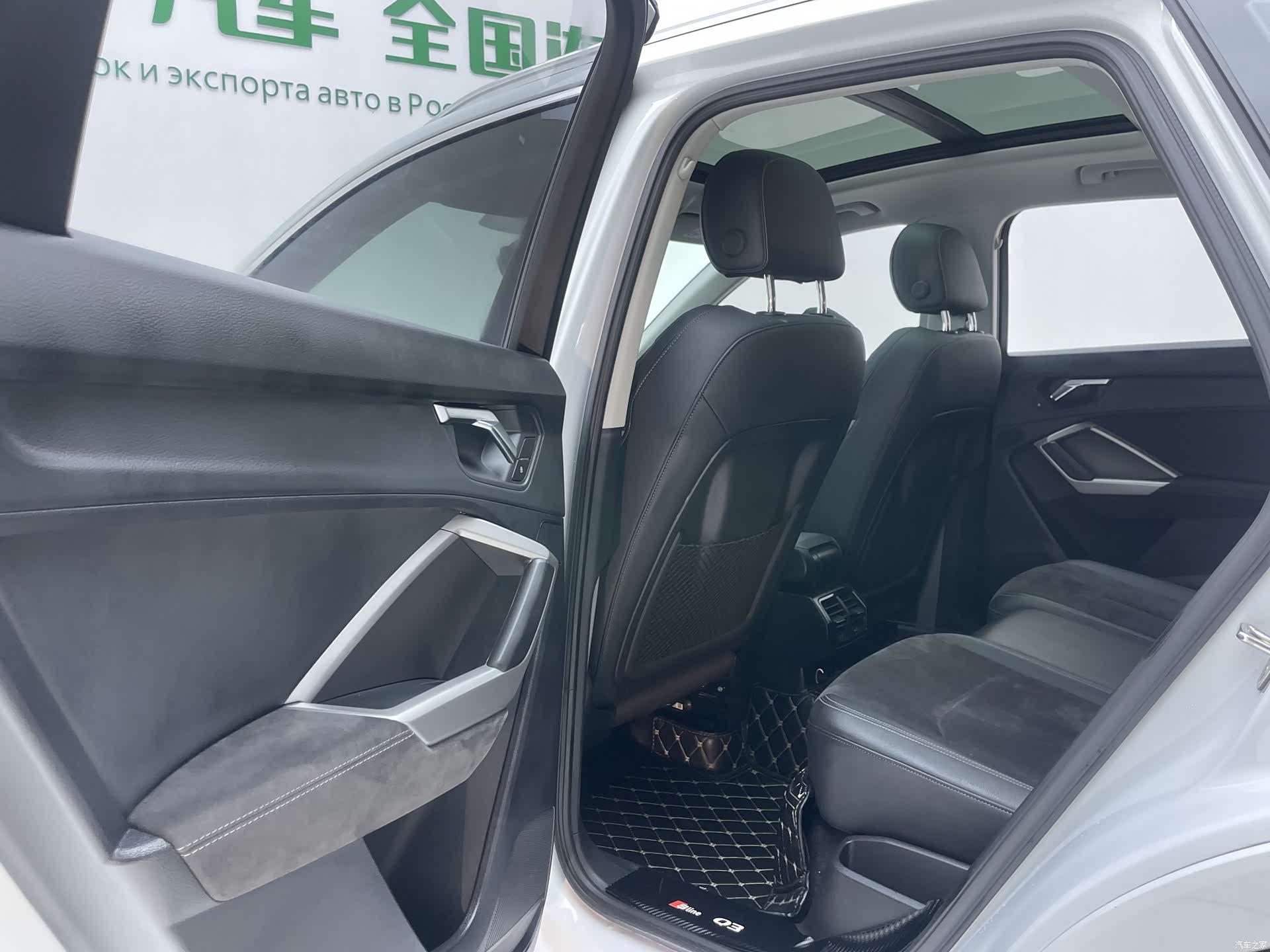 Audi Q3, 2022 18