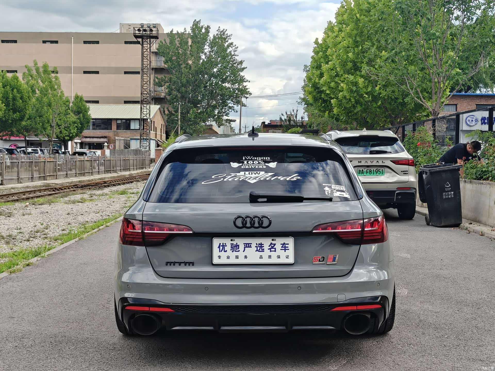 Audi A4, 2022 9