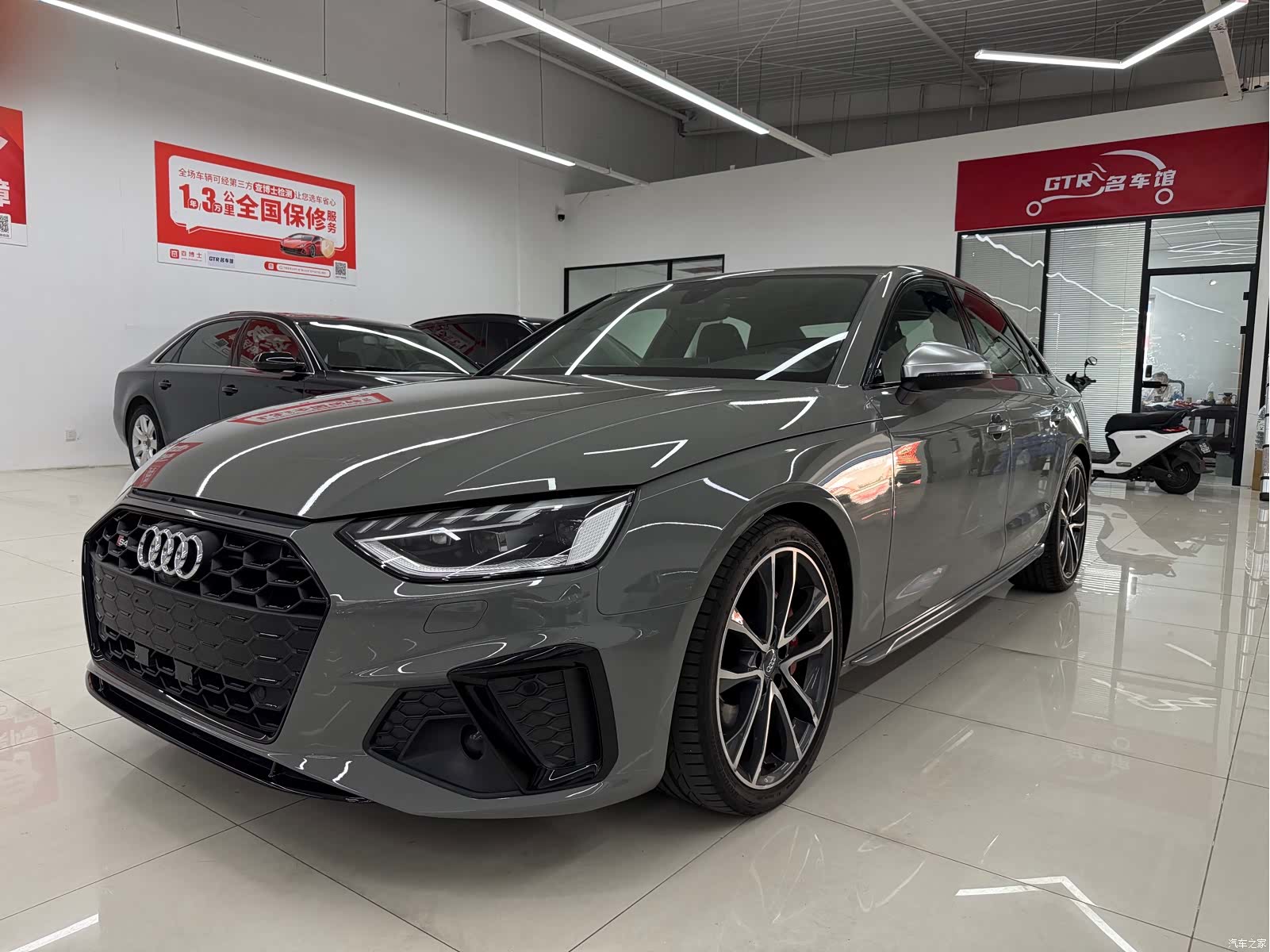 Audi S4, 2021 1