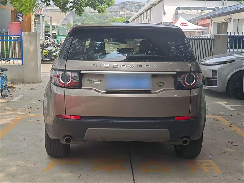Land Rover Discover Shenxing Land Rover Discover Shenxing