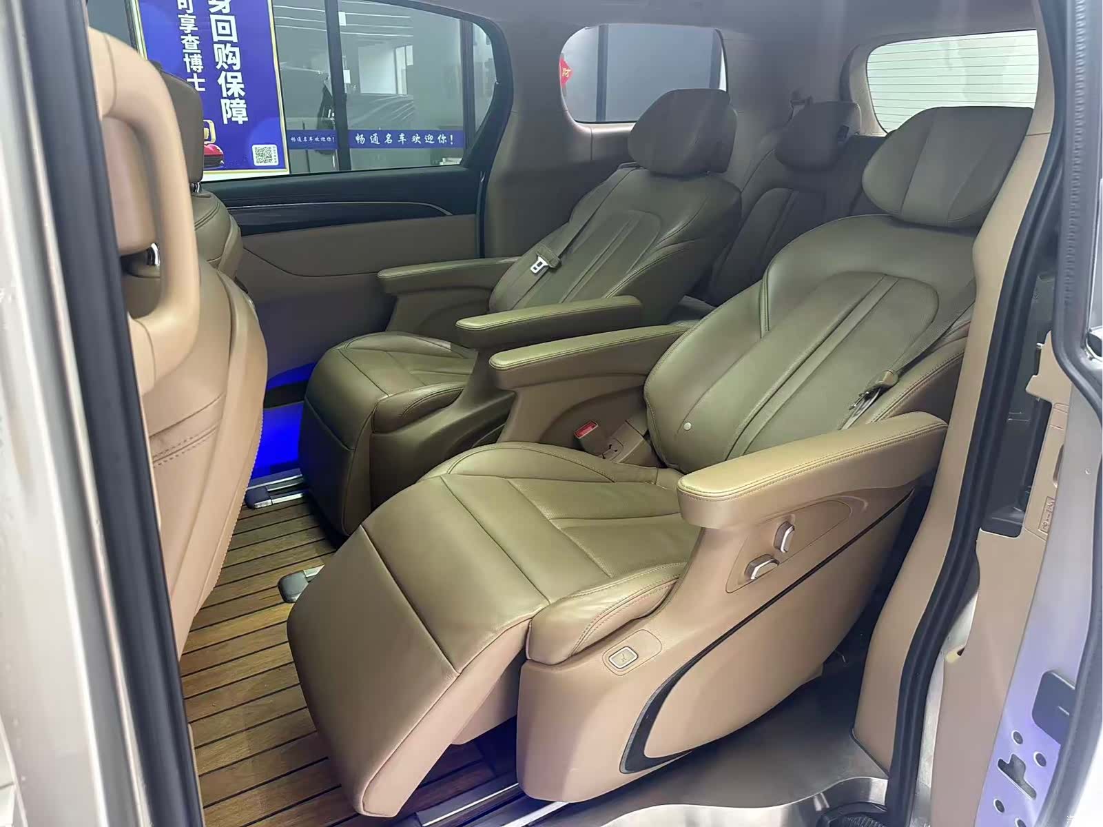 Buick GL8, 2020 все фото