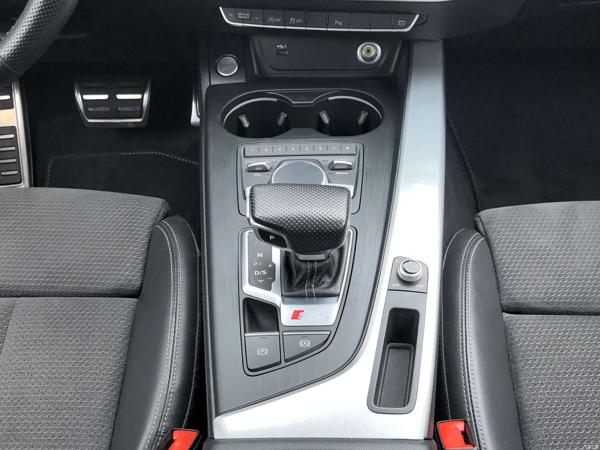 Audi A4, 2020 15