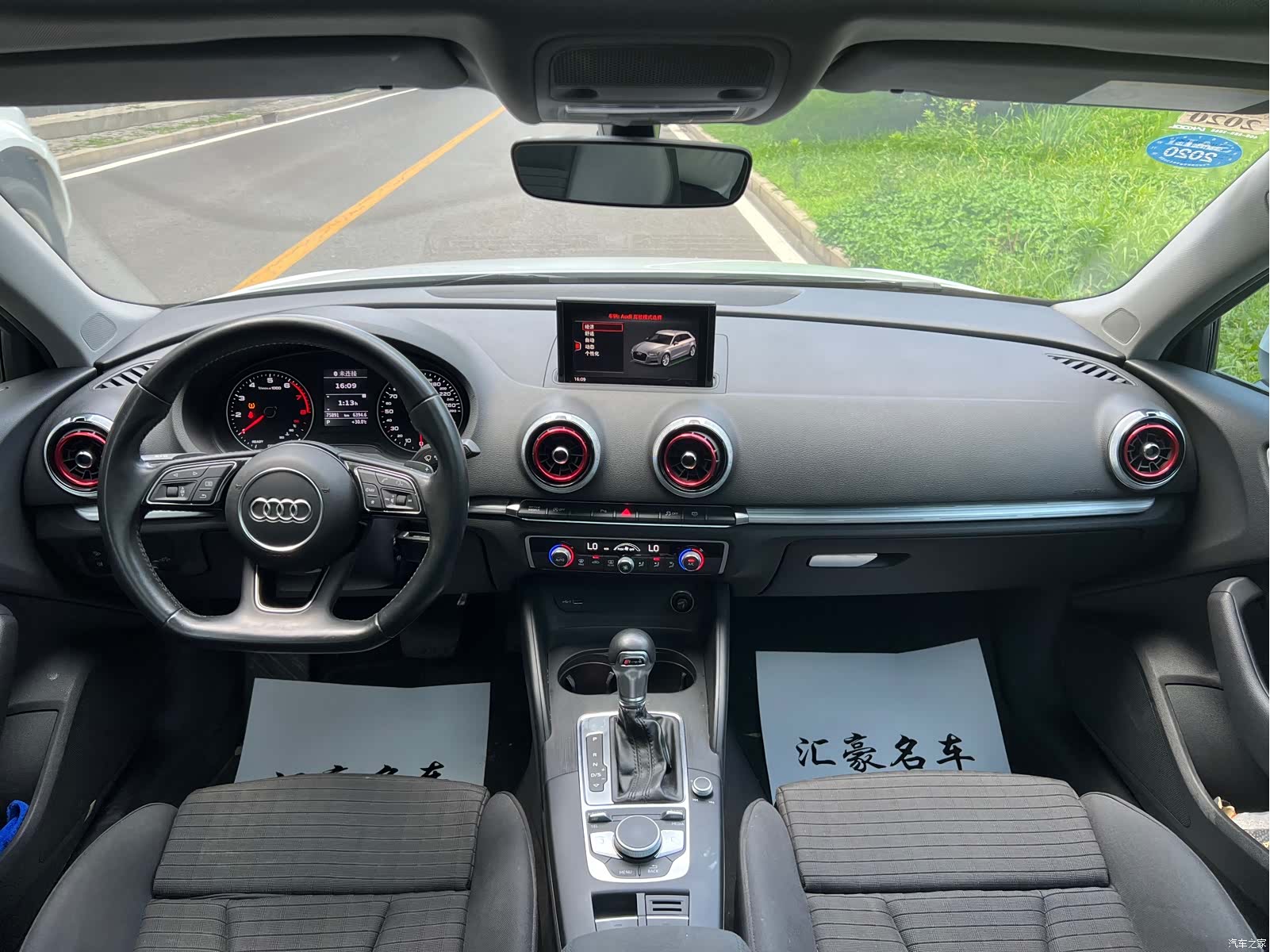 Audi A3, 2018 3