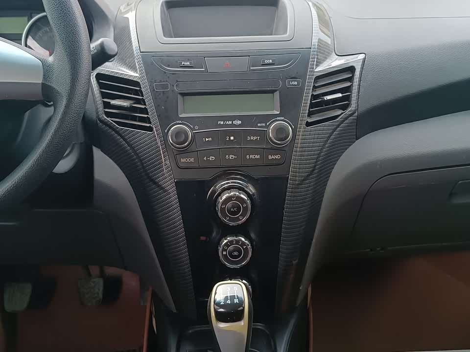 Jinbei Zhishang S30 Jinbei Zhishang S30