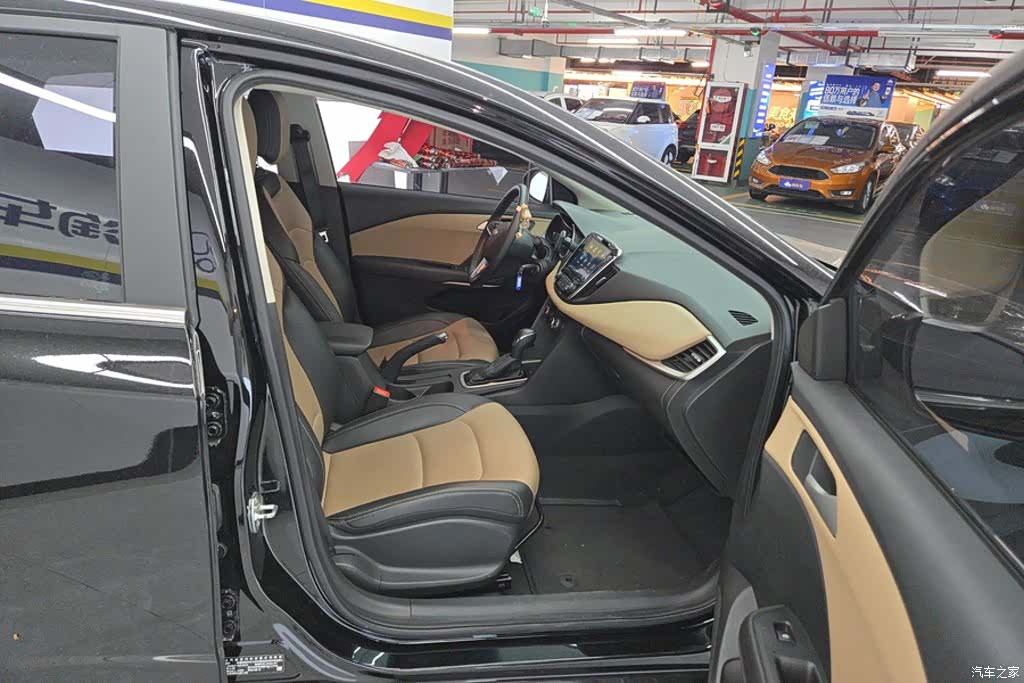 Chevrolet 320, 2022 8